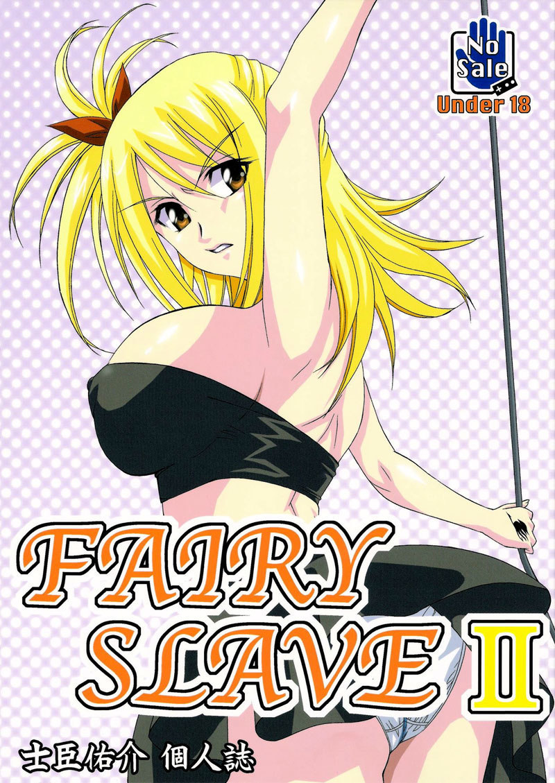 agnes samuel recommends fairy tail hentai ms pic