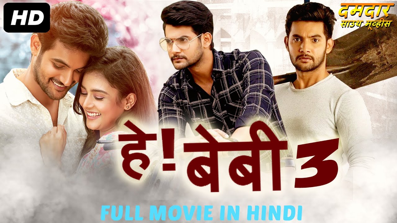 ashley babyy recommends Hey Baby Hindi Full Movie