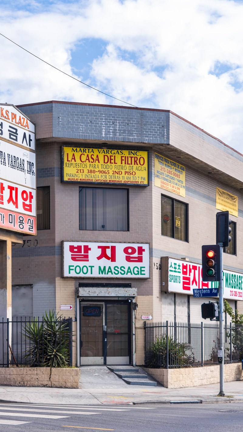 ana sham recommends massage koreatown los angeles ca pic