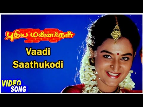 tamil hd videos 1080p