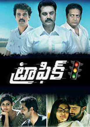 cheryl whited recommends traffic telugu movie online pic