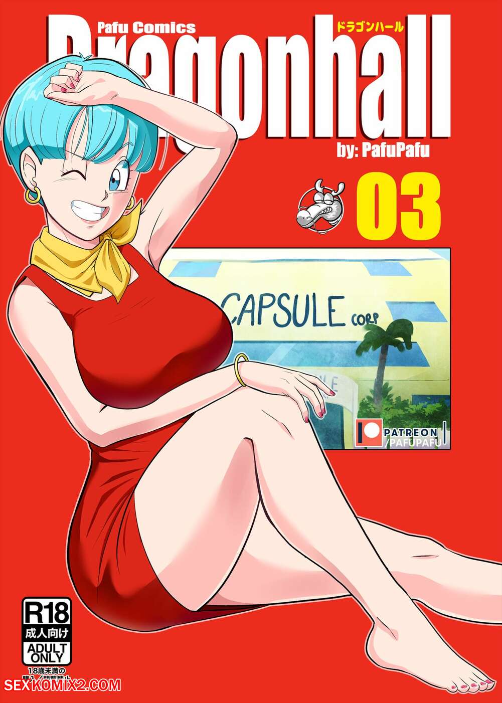 brandon maynard recommends Dragonball Z Bulma Sex