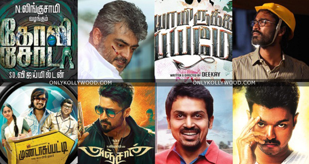 tamil best movies 2014