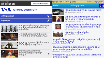 anuja nigam add photo www dap new com khmer