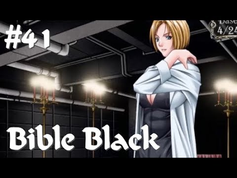 darby britt recommends Bible Black Video Game