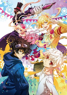 beth givens recommends Karneval Ep 1 Eng Dub