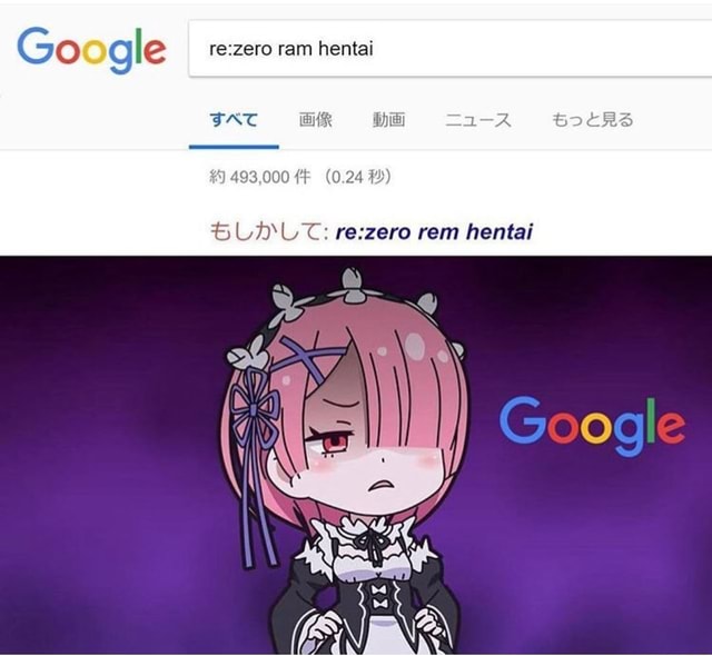 Best of Re:zero ram hentai