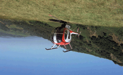 ambreen imam share upside down helicopter gif photos