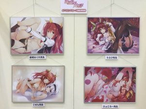 cherry alcober add rakudai kishi no cavalry uncensored photo