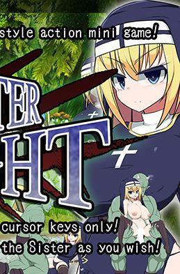 brian anstead recommends sister fight hentai game pic