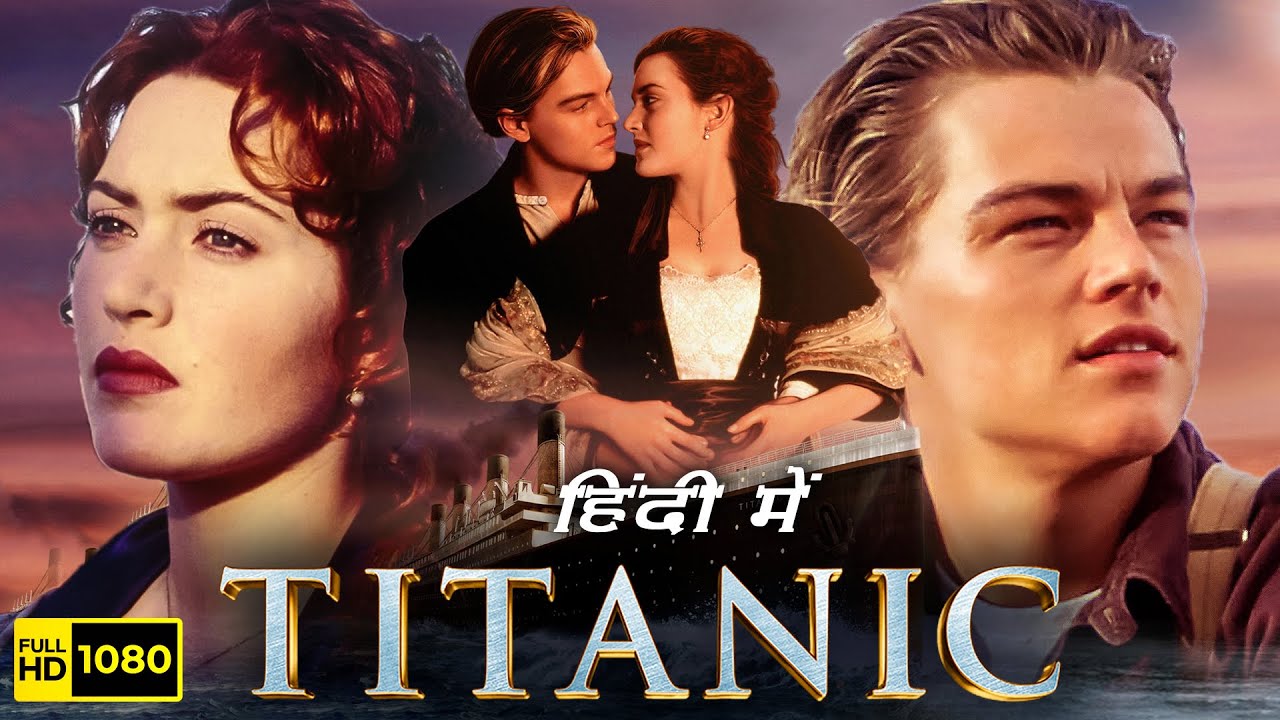 achmad febrian recommends titanic full movie hindi pic