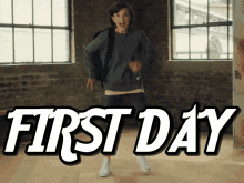 bob loe recommends Happy First Day Of Work Gif