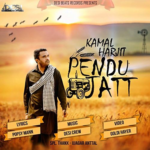 Best of Www pndu jatt com