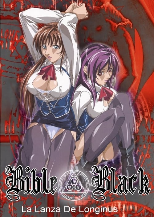 christian kircher add photo bible black episode list