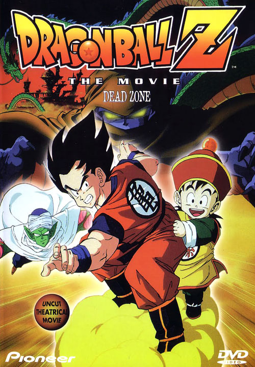 annette oglesby recommends Watch Dragon Ball Z Uncut Online