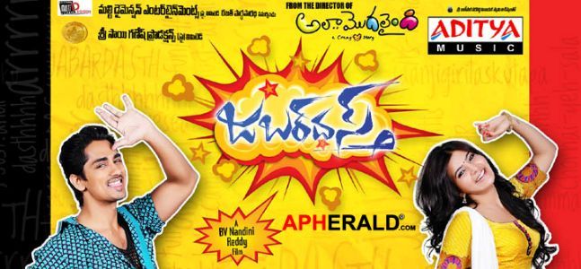 ankur bathla recommends Jabardasth Telugu Full Movie