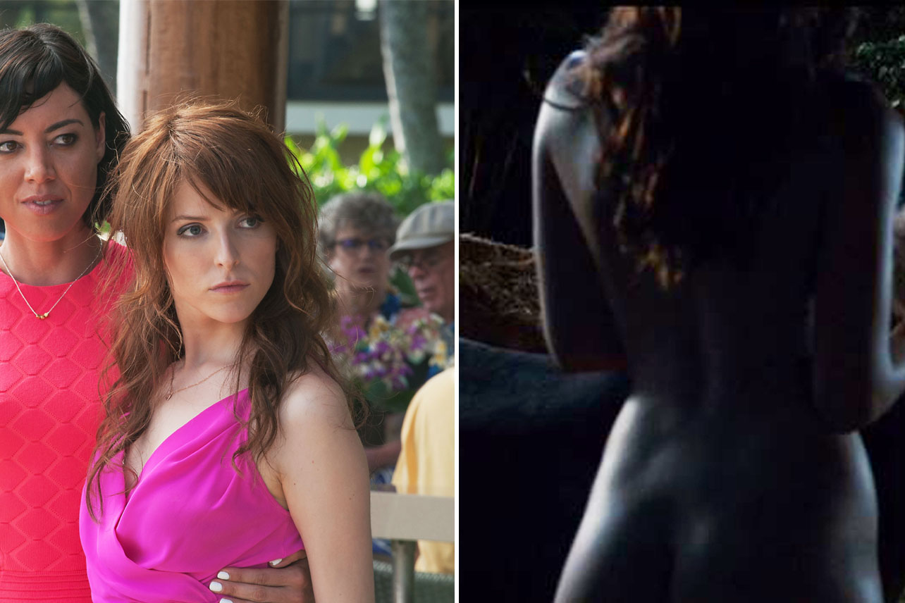 Anna Kendrick Butt nichte porno