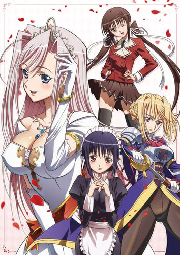 carmel russo recommends Princess Lover English Dubbed