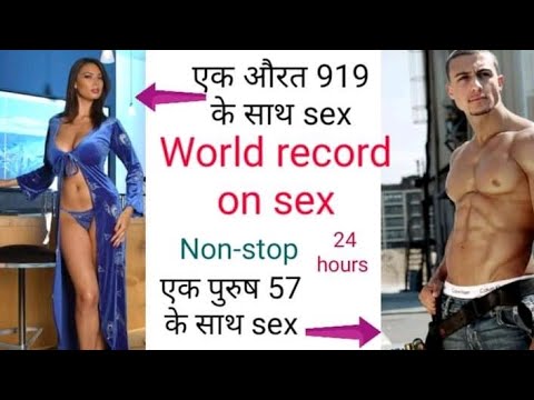 Best of Sex with 919 men