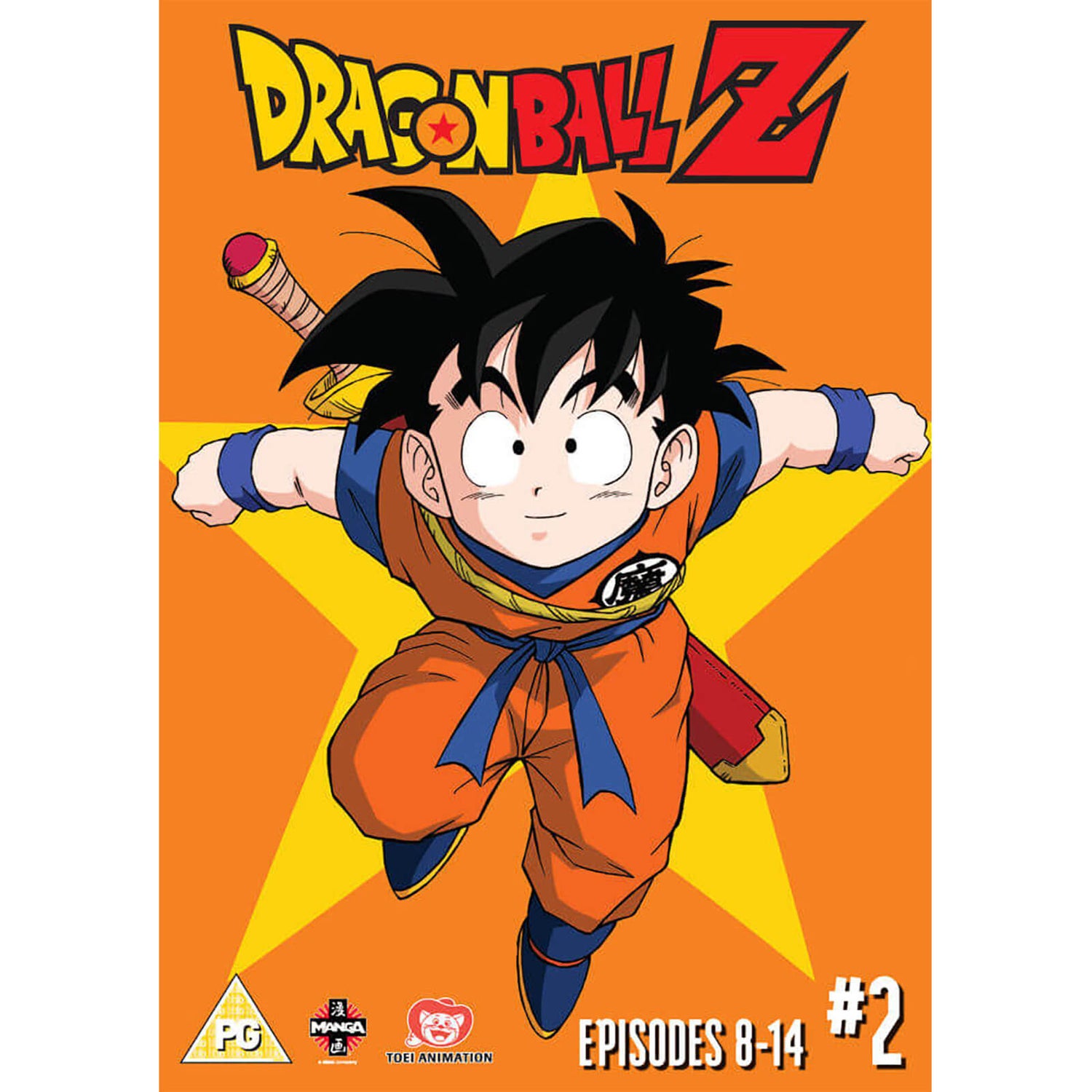 connie kammerer recommends dragonball season 1 episode 1 pic