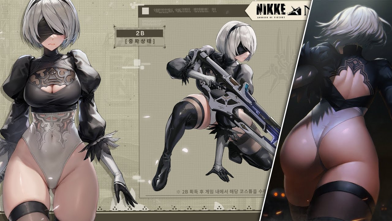 amelia rasmussen recommends 2b Nier Automata Butt