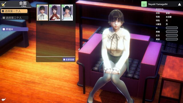 astari kusumawardhani recommends games like honey select pic