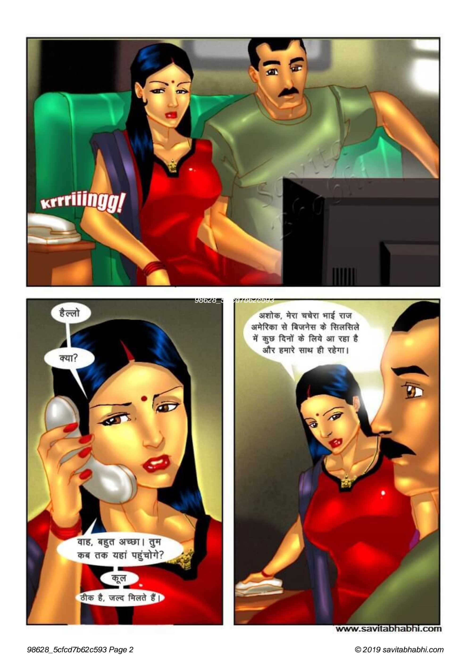 danie cilliers recommends savita bhabhi episode 4 pic