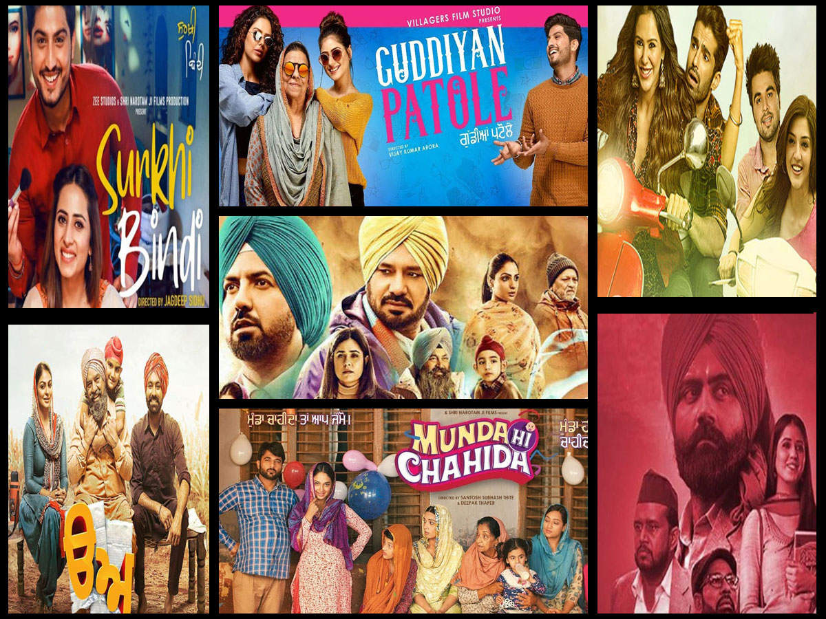 cerezo recommends hollywood movies in punjabi pic