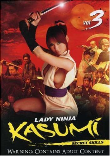 chang khang recommends Lady Ninja Kasumi 3