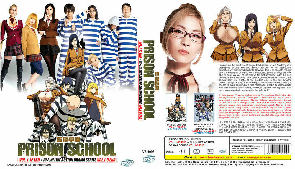 carrie ann harrison recommends Prison School English Dub