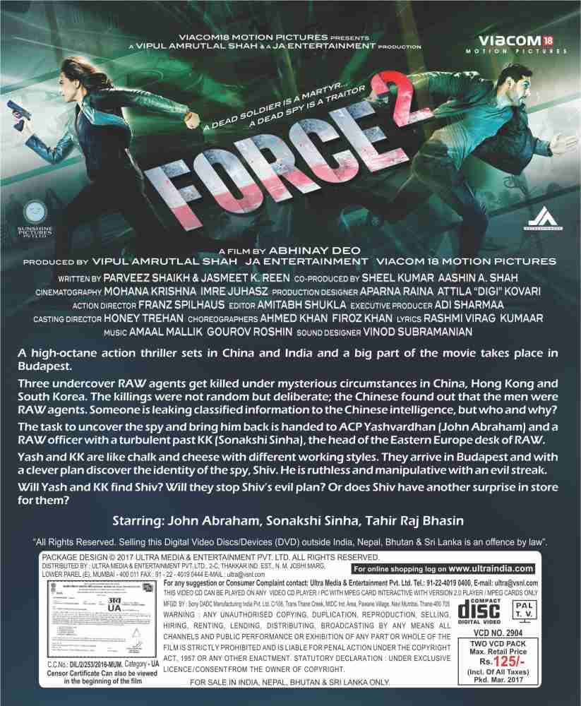 aaron deleeuw share force 2 movie online photos