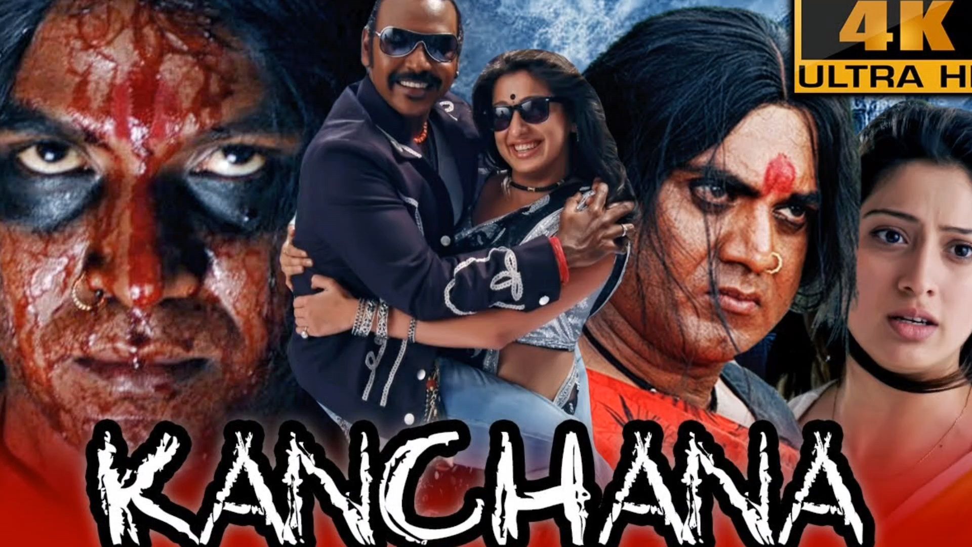 ali neshat add kanchana telugu full movie photo