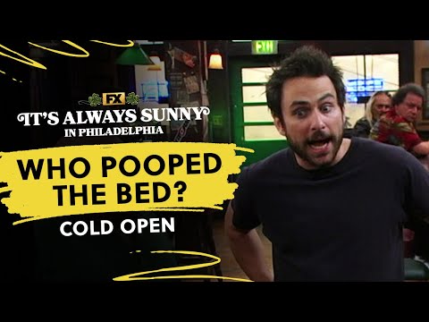 anthony pacheco recommends who pooped the bed gif pic