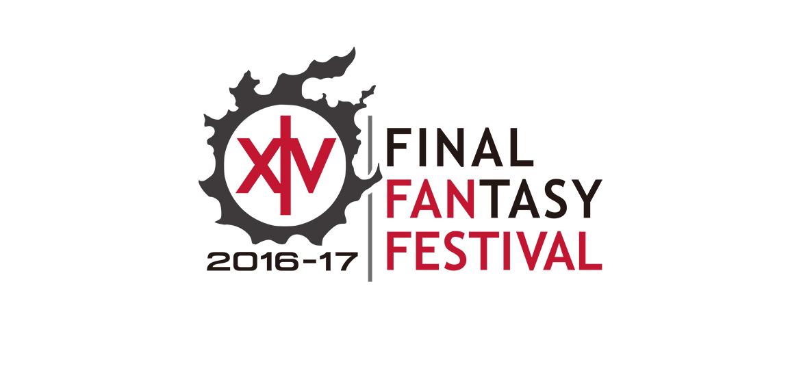 christine lomibao recommends Fantasy Festival 2016