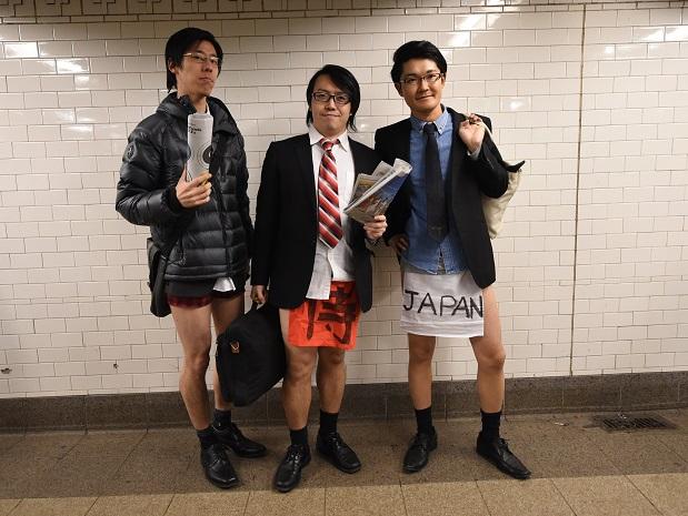 colby genest recommends japanese no pants day pic