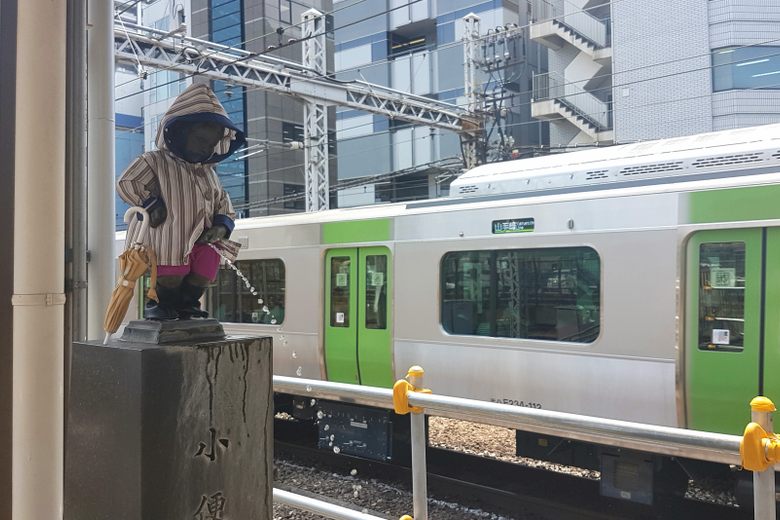 aaron hanmore share japanese girl peeing in public photos