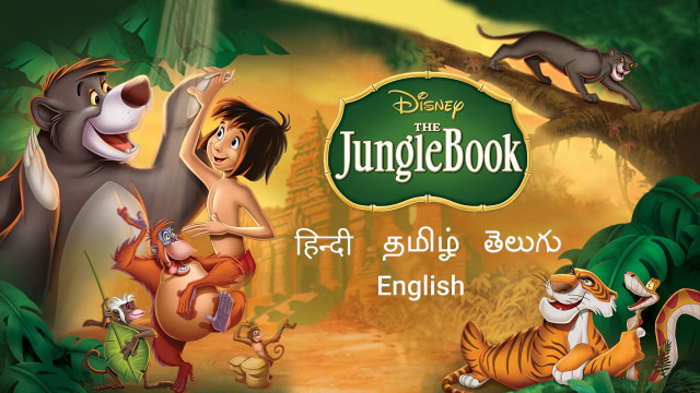 andrea villena recommends jungle book cartoon hindi pic