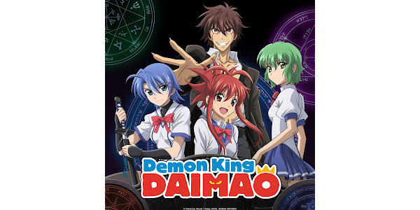 curtis hardaway recommends demon king daimao manga pic