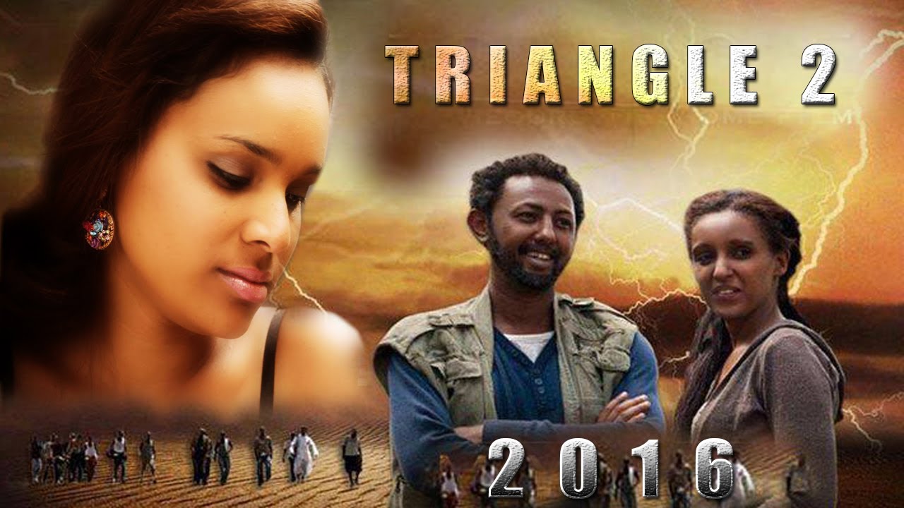 chad purcell recommends Ethio Movies 2016