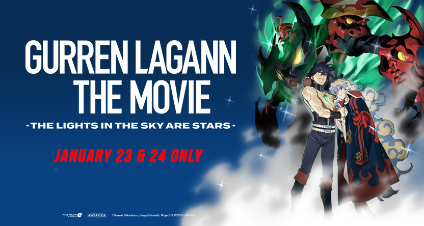 bob hopfner recommends Gurren Lagann Eng Dub