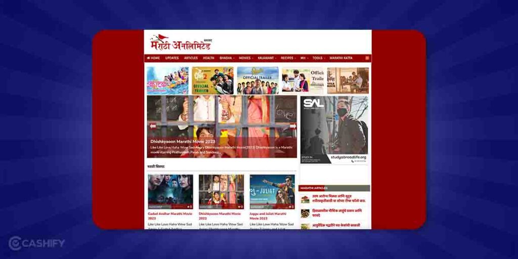 cau nguyen recommends Marathi Movies Download Sites