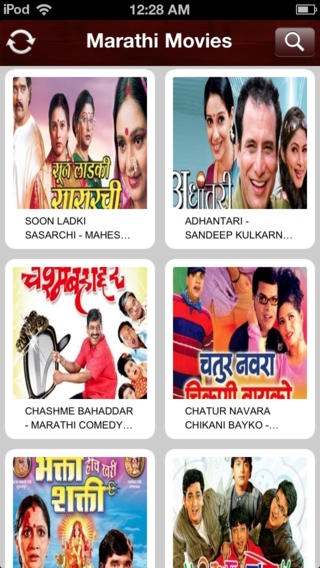 azian pride recommends marathi movies free download pic