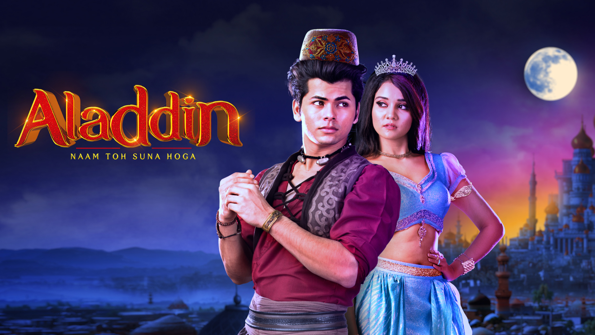 christian taber recommends watch aladin free online pic