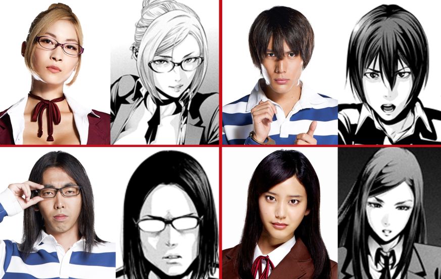 david hartill recommends Prison School Live Action