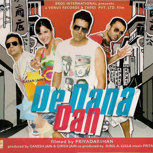 de dana dan full movie online