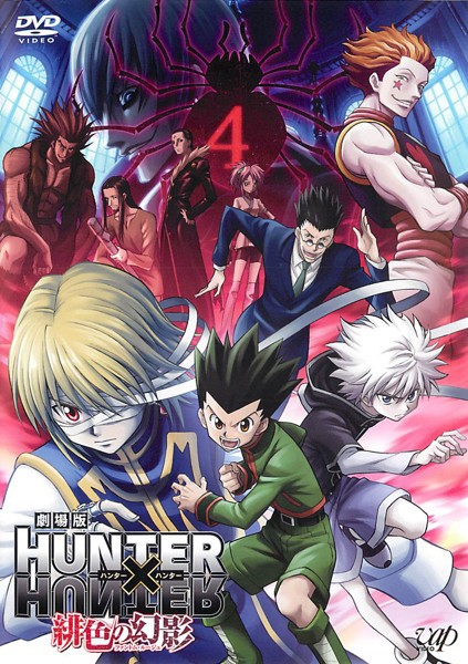 crystal valerio recommends Pics Of Hunter X Hunter