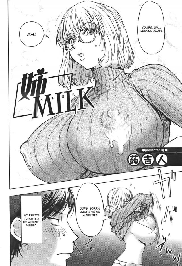 chee mun chan recommends hentai big boobs milk pic