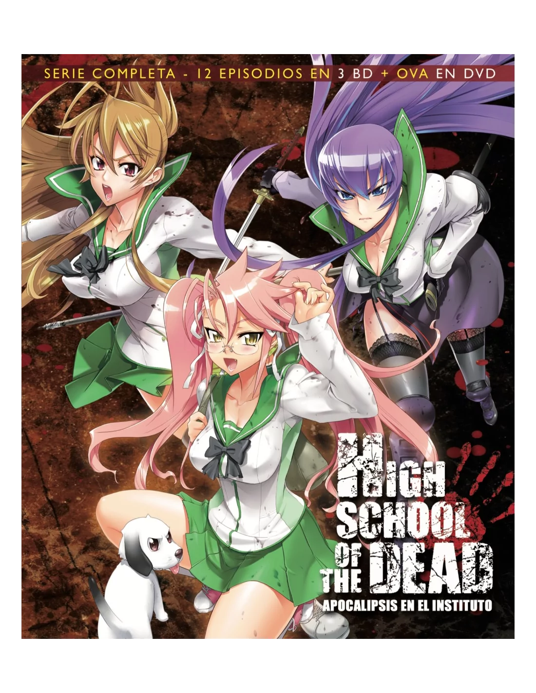 brian gersh recommends Highschool Of The Dead Episode 13
