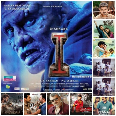 bredt brempong recommends tamil movie songs 2015 pic