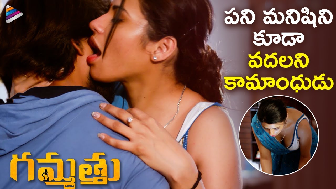 Best of Hot telugu movies list